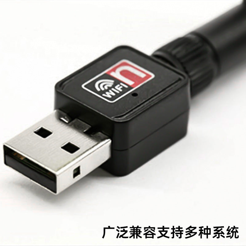 USB Wireless Network Adapter 150M with 2dB Antenna